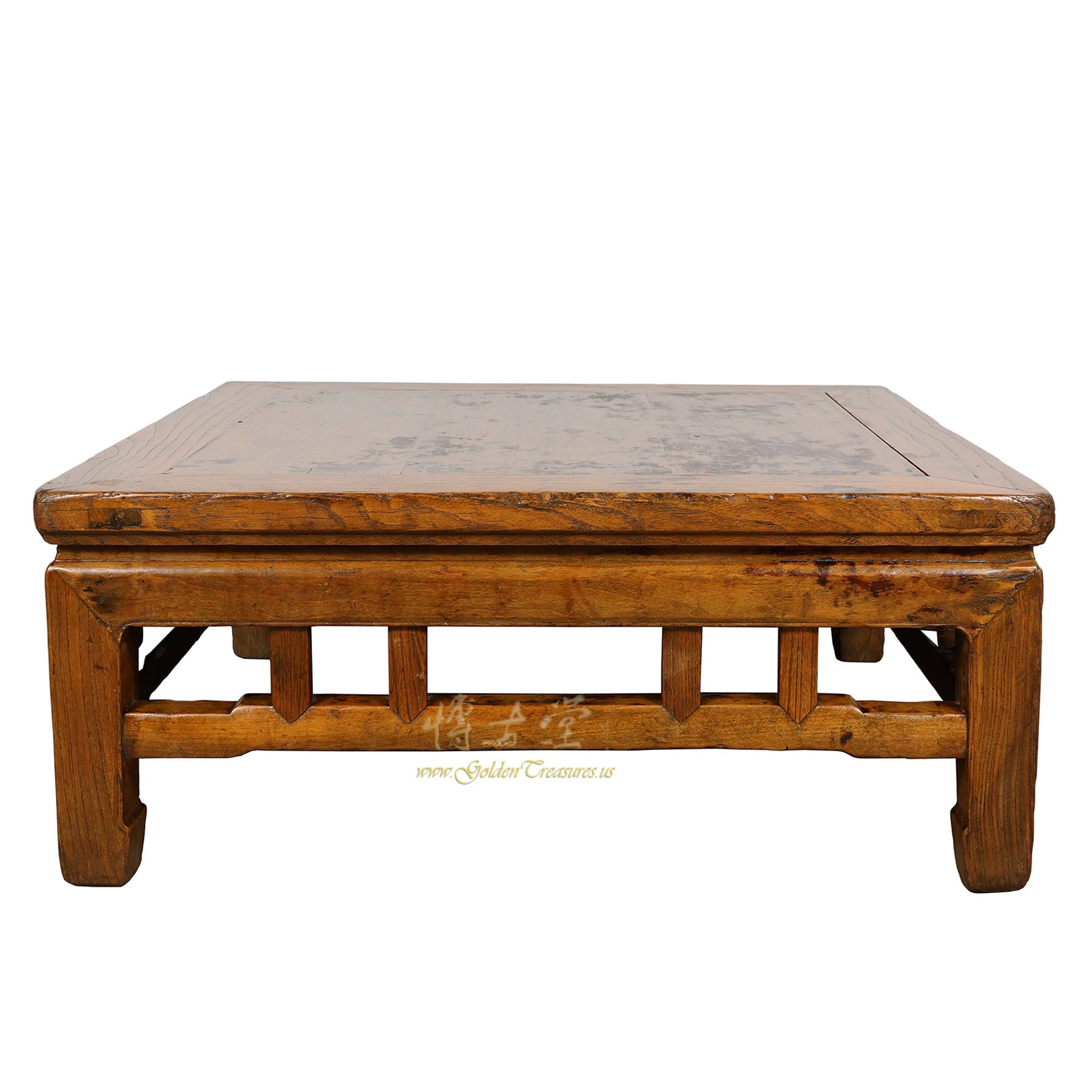 Antique Chinese Carved Kang table/Coffee Table