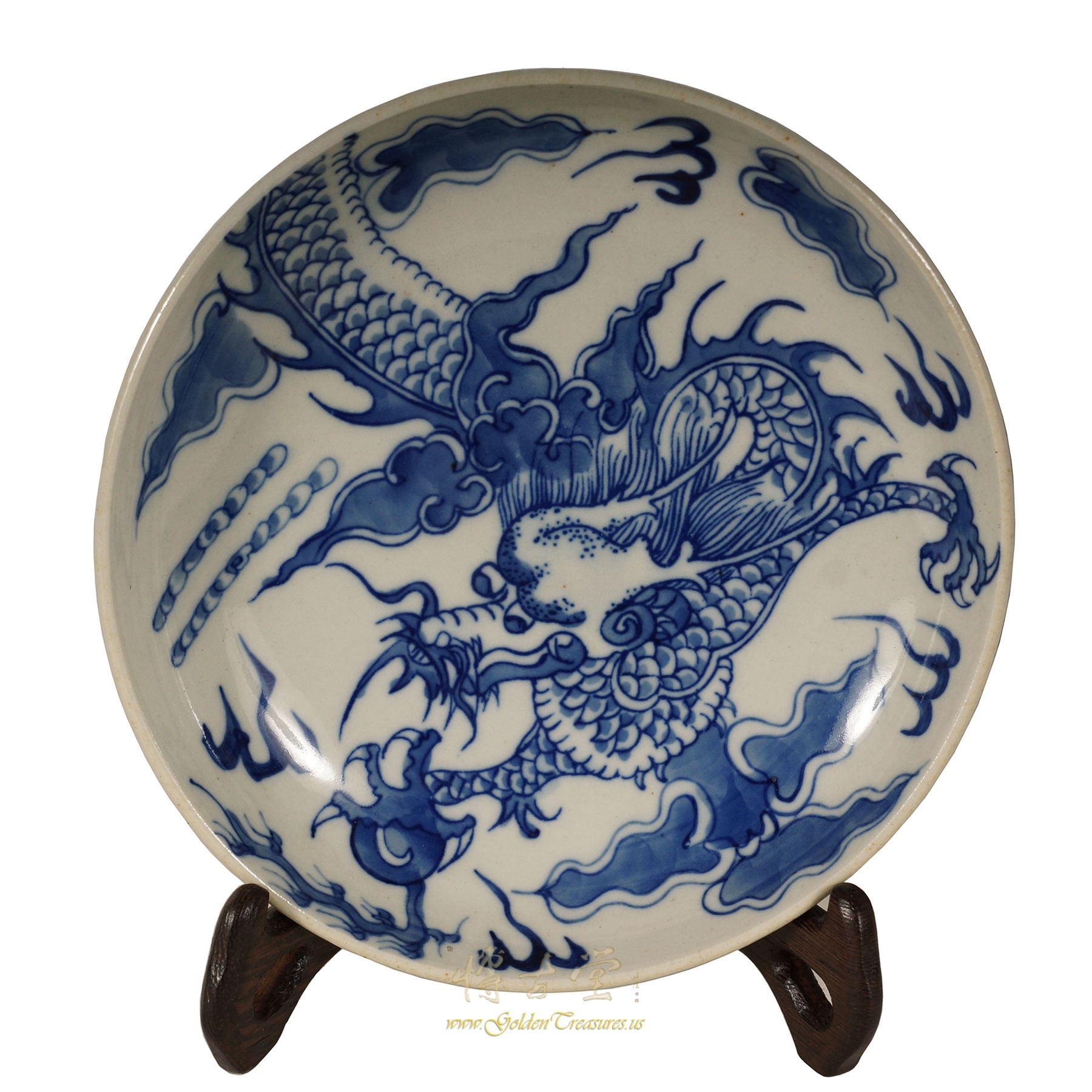 Vintage Chinese Blue and White Porcelain Dragon Plate