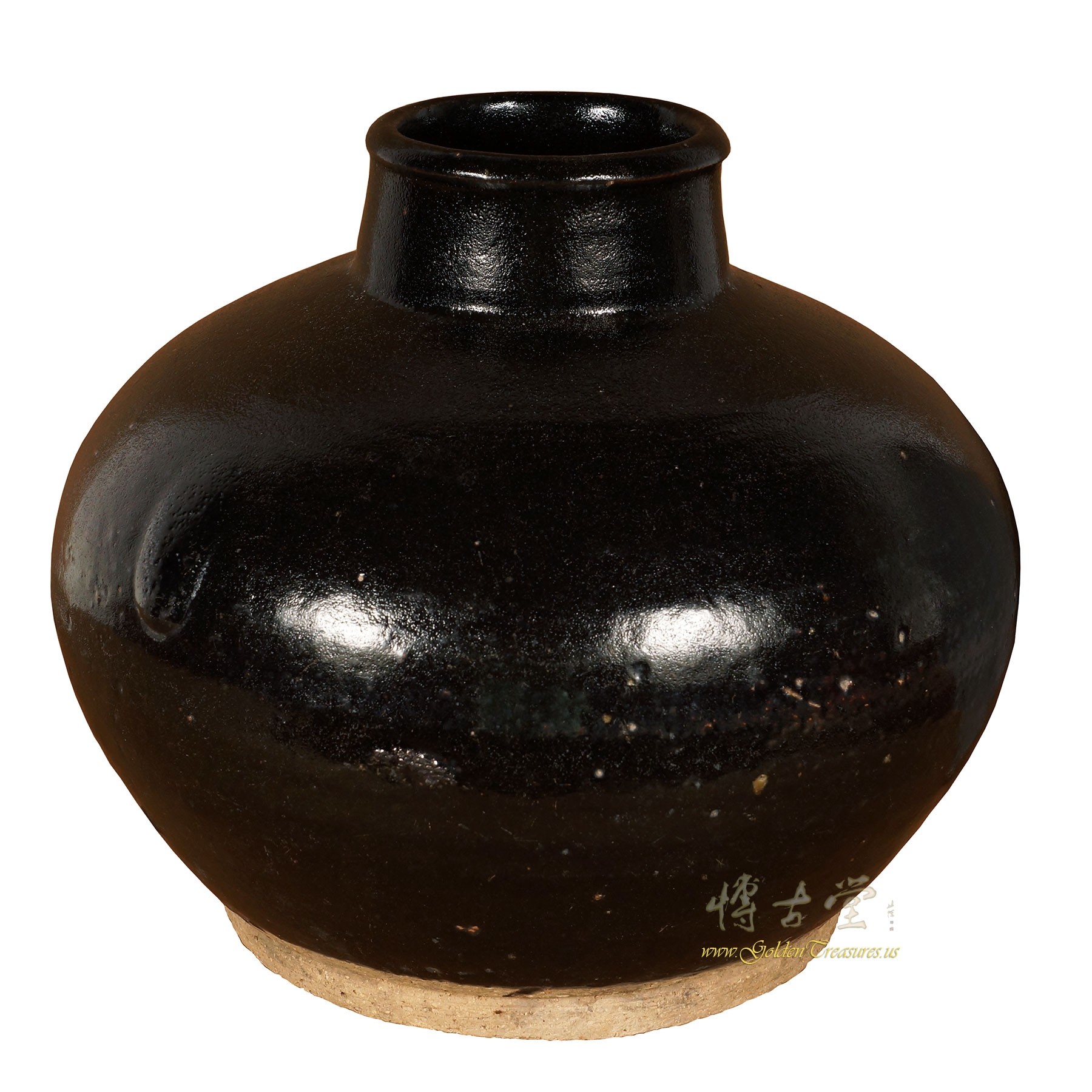 Vintage Chinese Black Glaze Pottery Urn/Vase