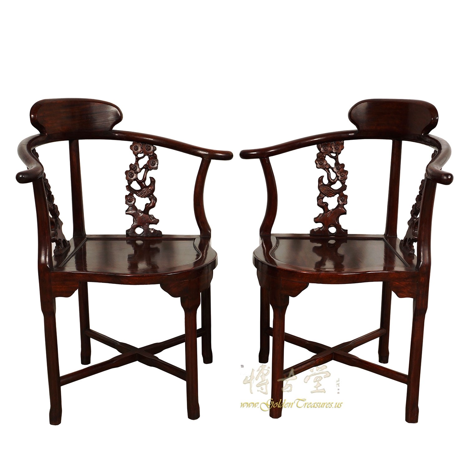 Vintage Chinese Carved Rosewood Corner Chair - set of 2