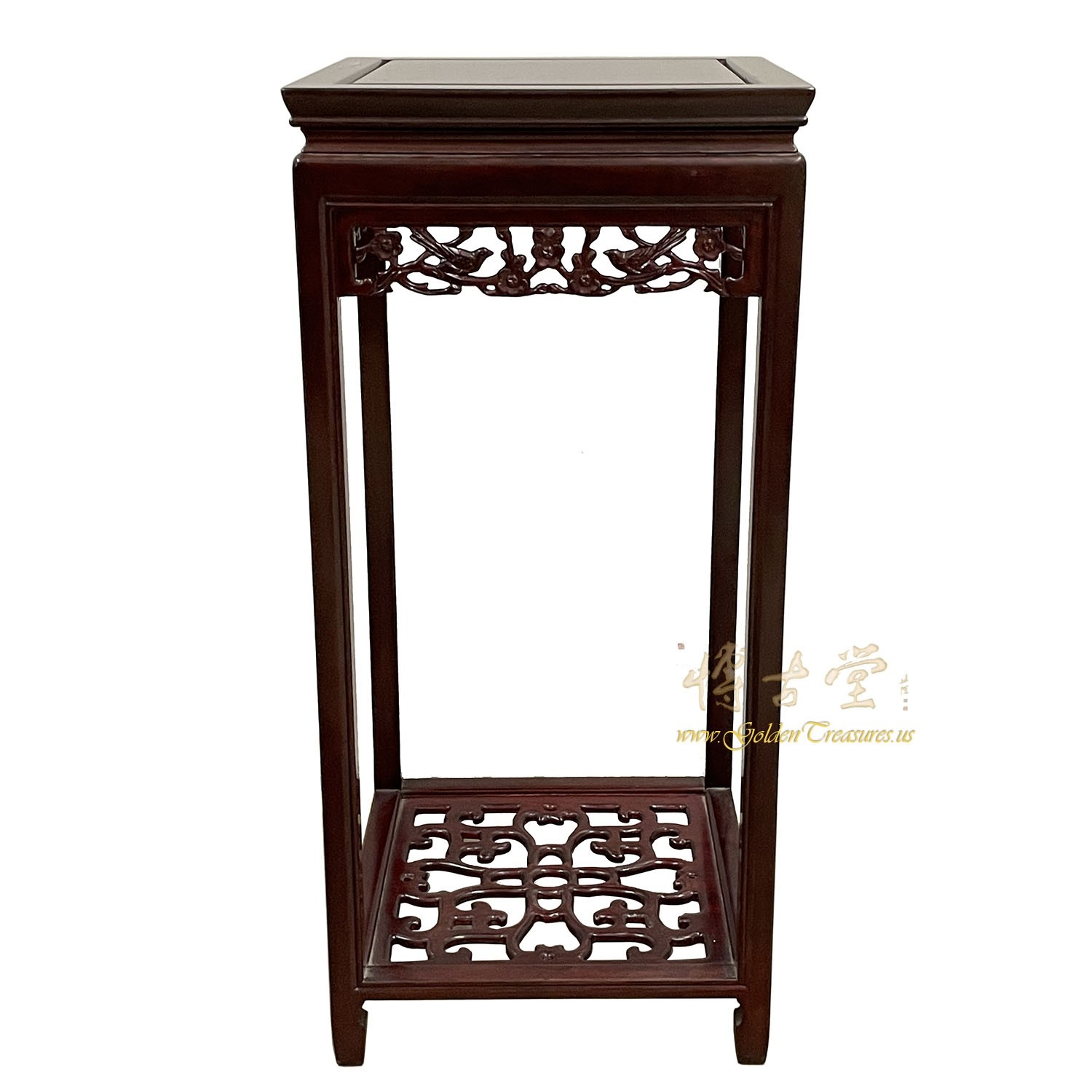 Vintage Chinese Carved Rosewood Pedestal Table/Plant Stand