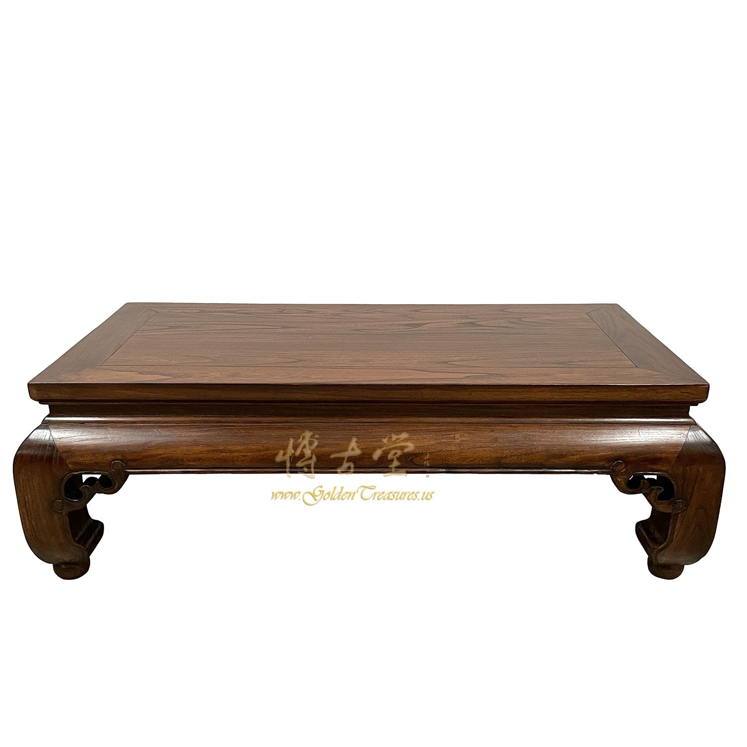 Antique Chinese Ming Dynasty Style Coffee Table