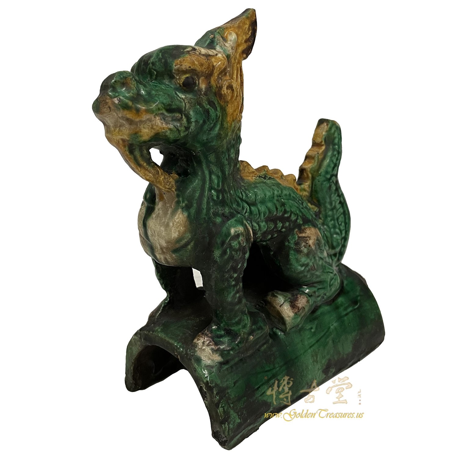 Vintage Chinese Glazed Ceramic Dragon Roof Tile