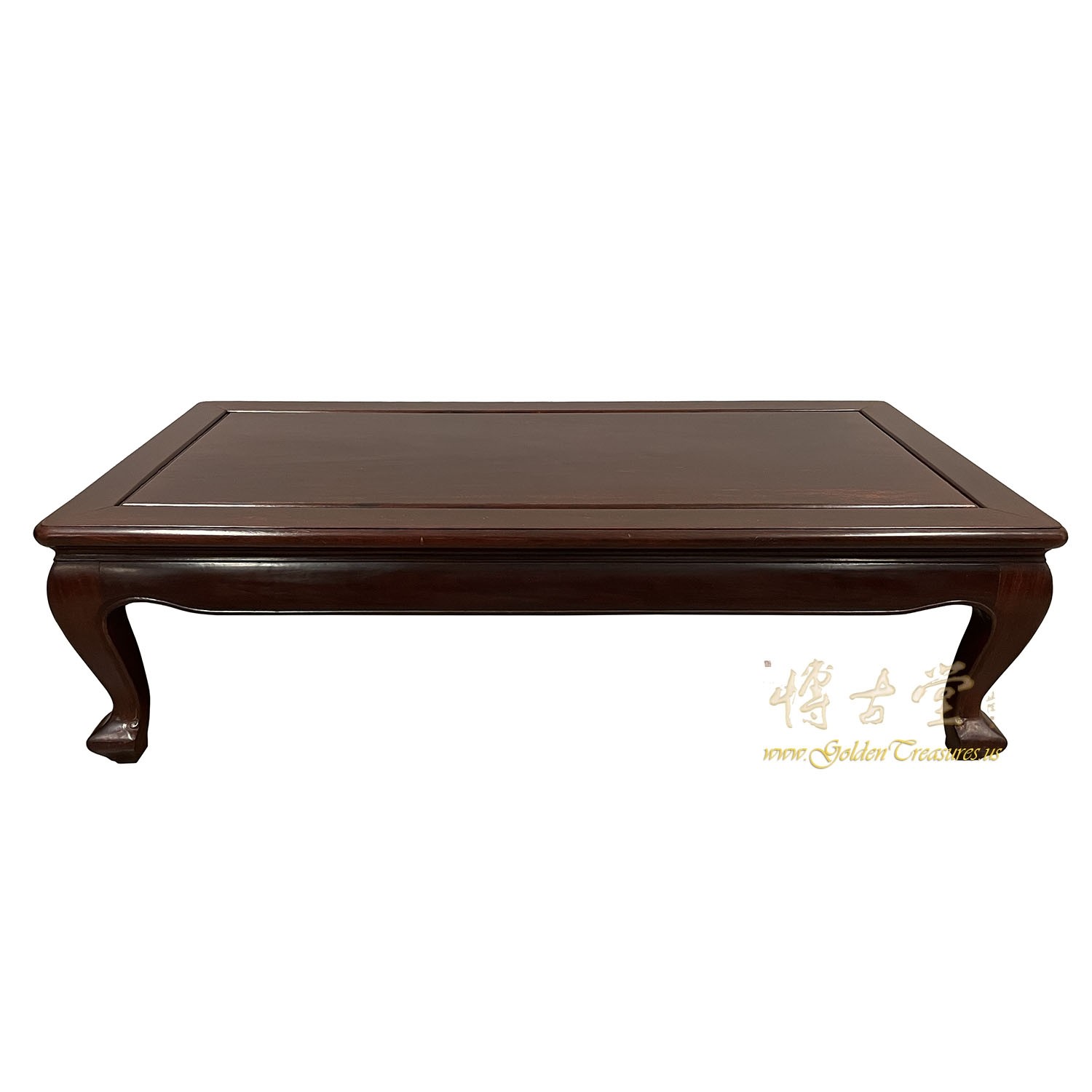 Vintage Chinese Rosewood Carved Coffee Table 