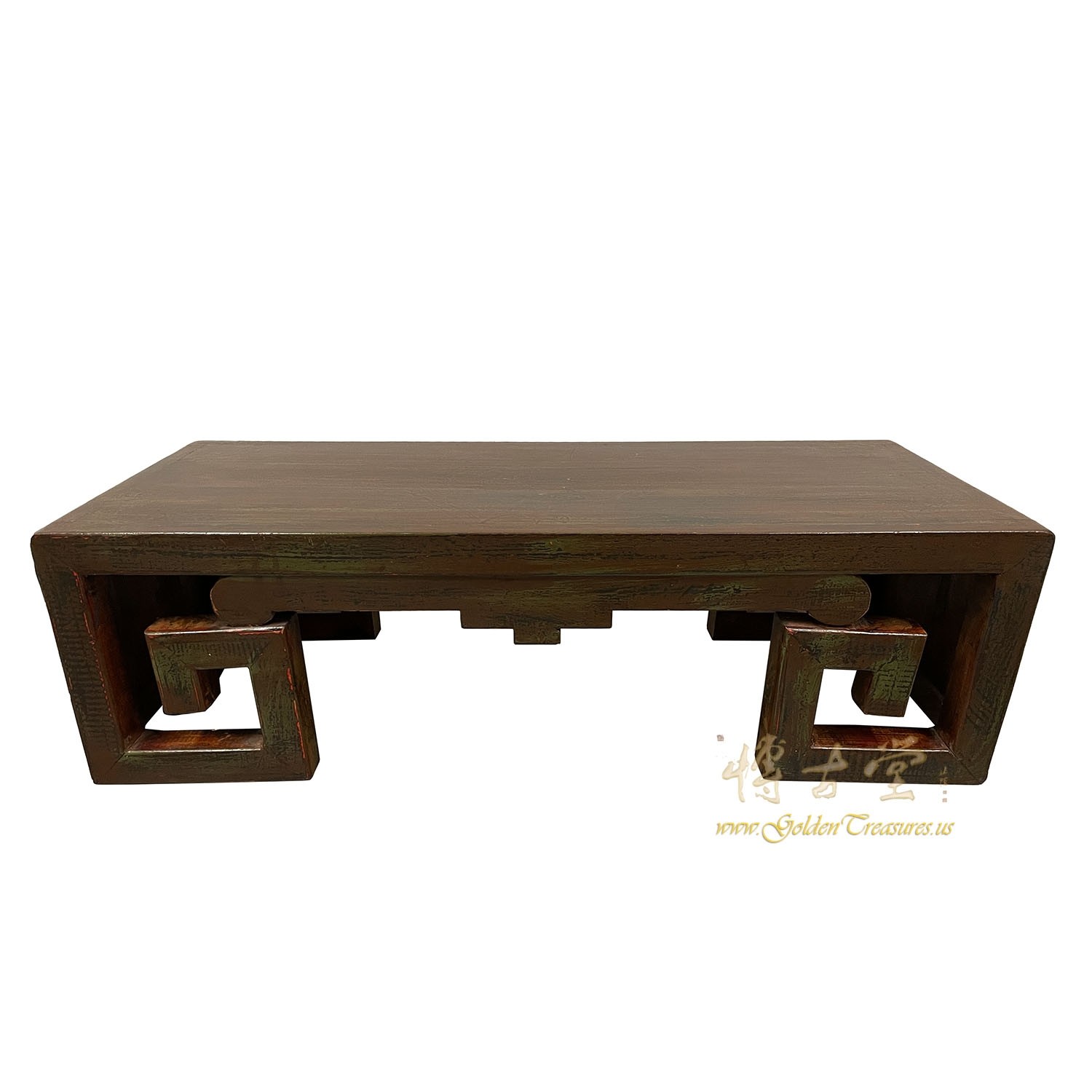 Vintage Chinese Hand Made Low Coffee Table