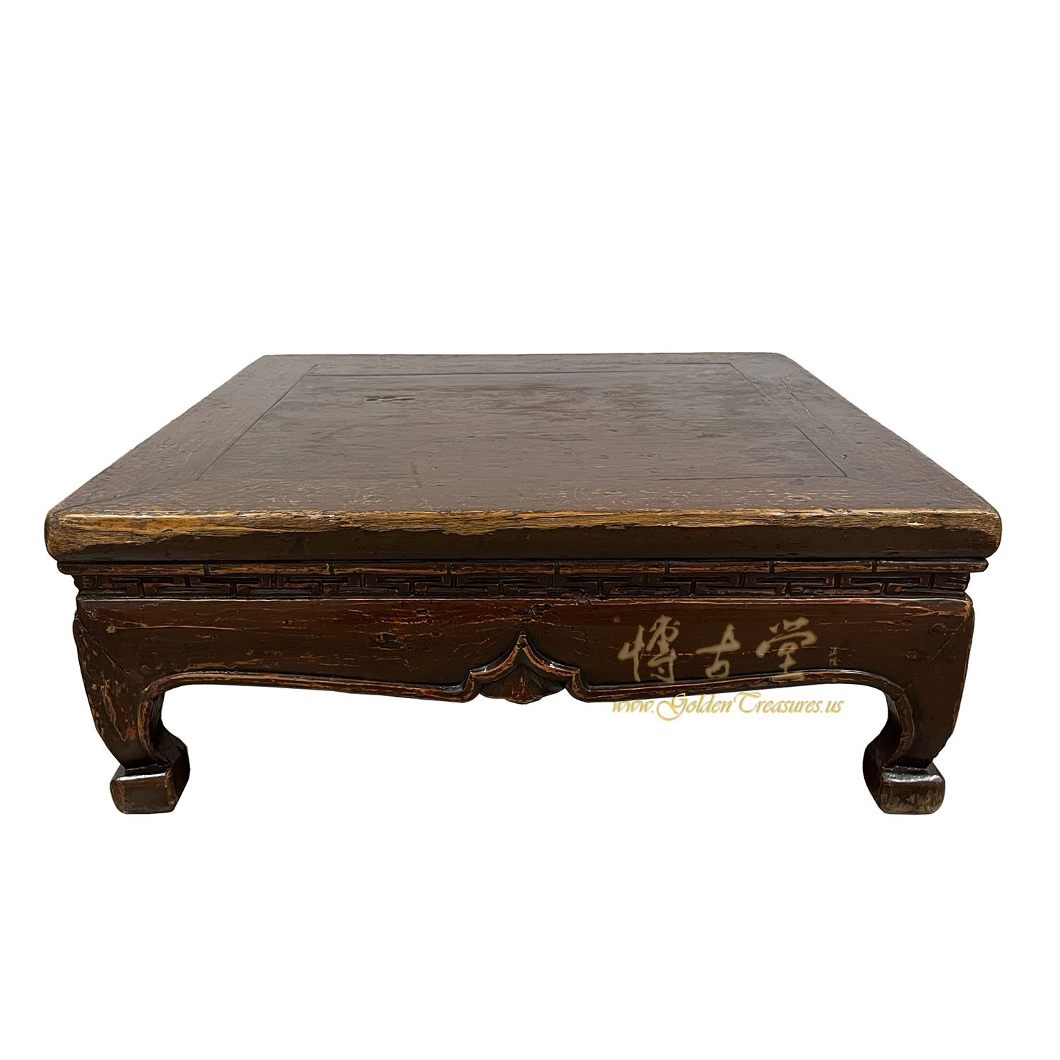 Antique Chinese Carved Low Coffee Table