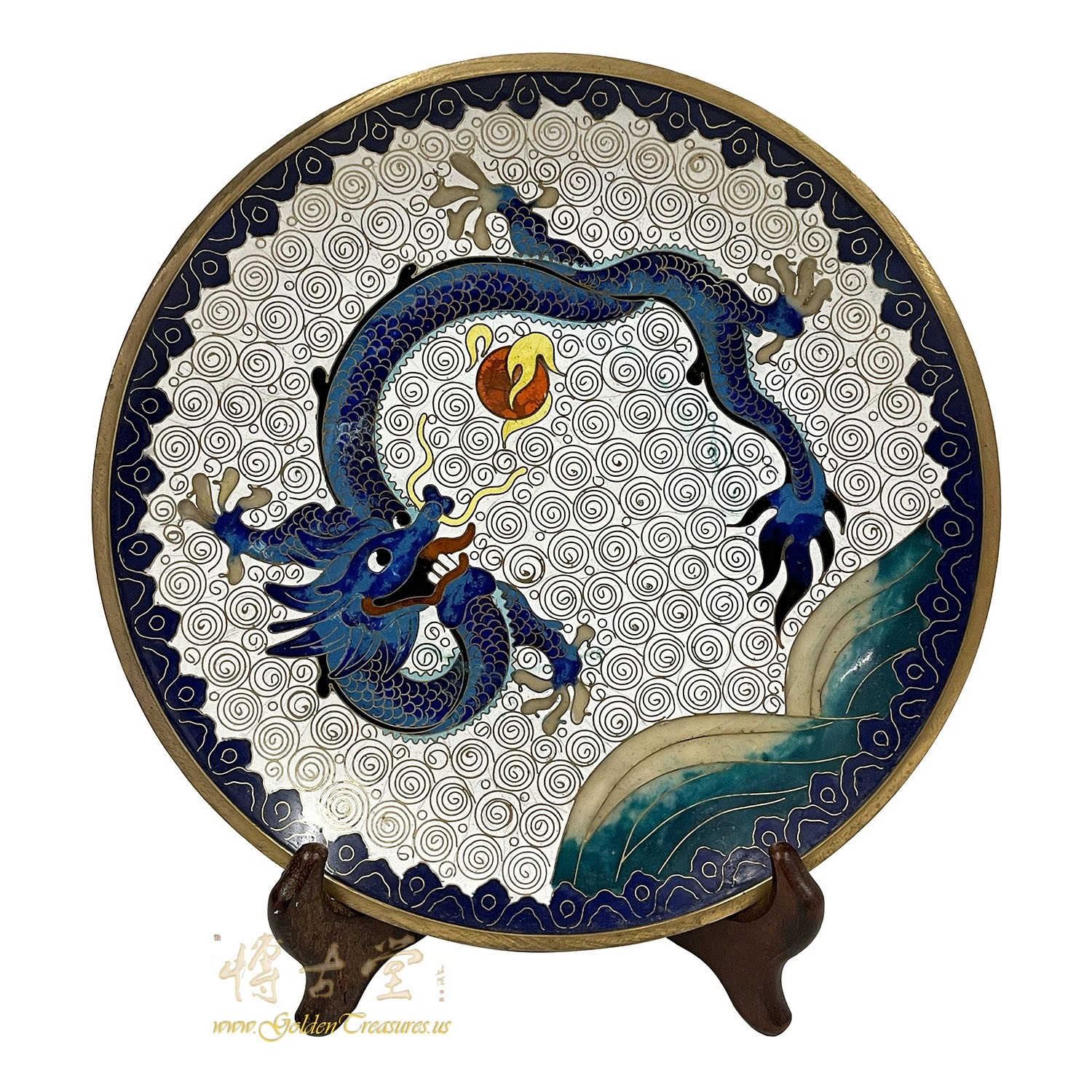 Antique Chinese Hand Made Cloisonne Dragon Plate - decor