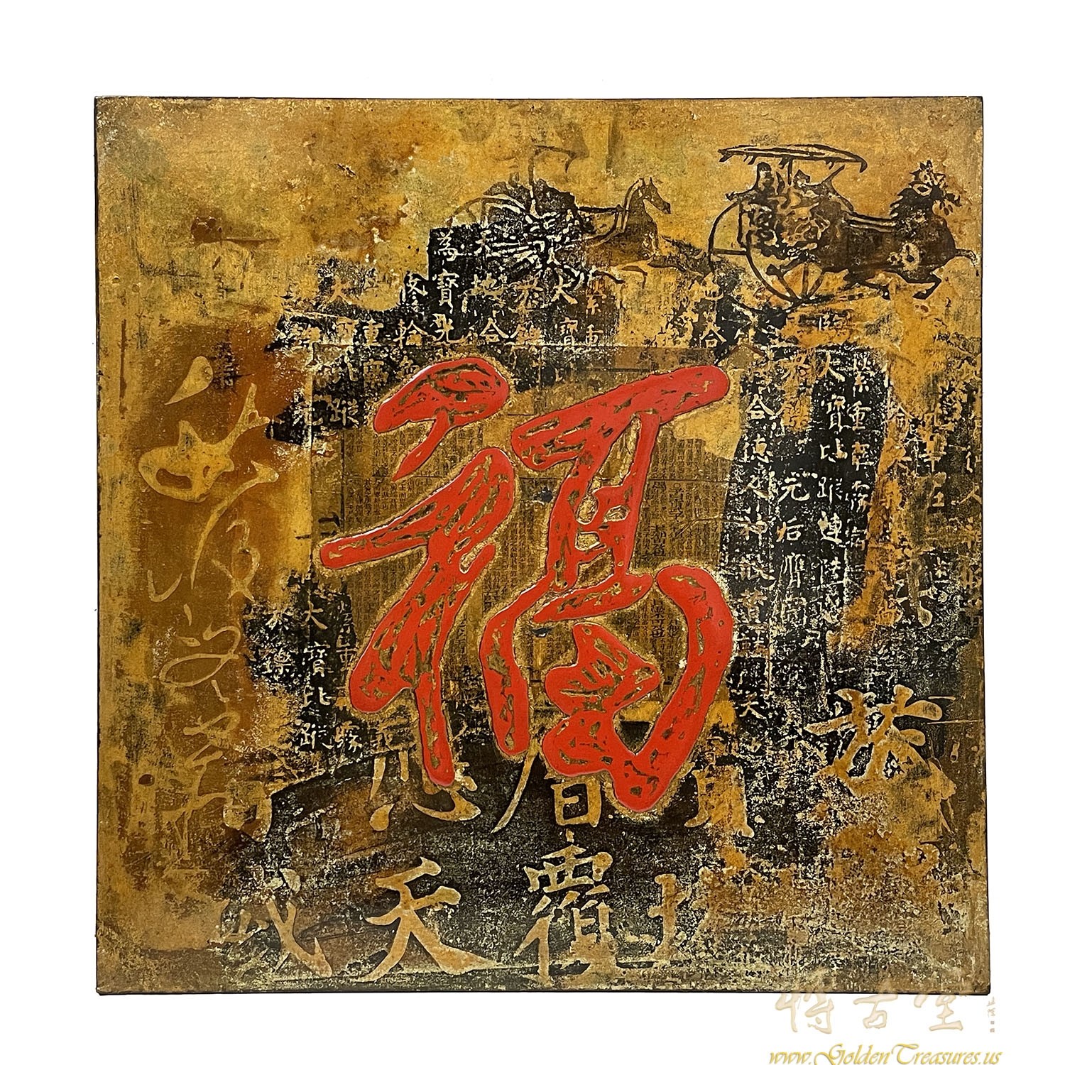 Vintage Chinese Lacquered Painting on Wood Board, Wall Hanging