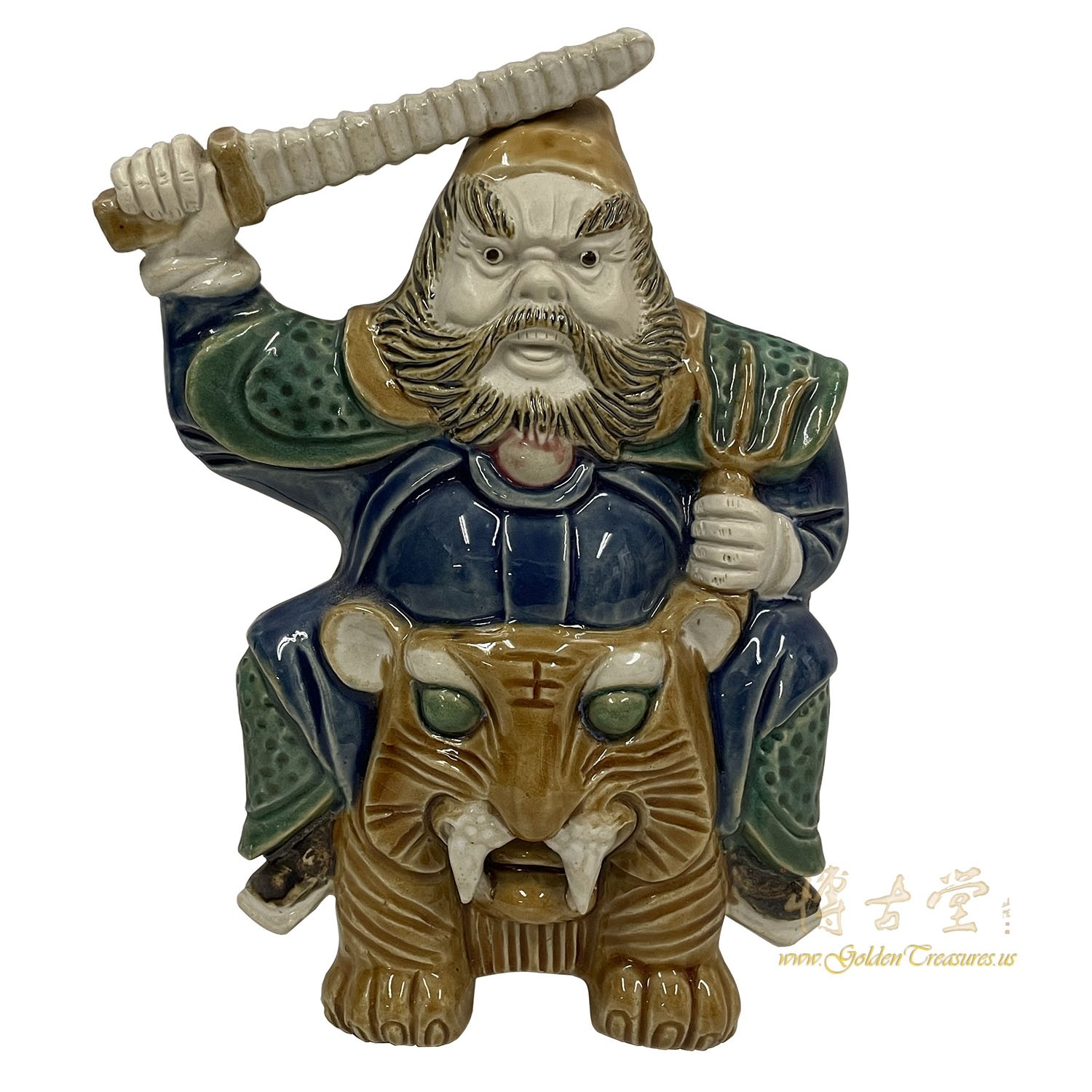 Vintage Chinese Colored Glaze Ceramic Tile of Wealth God Zhao GongMing Statue