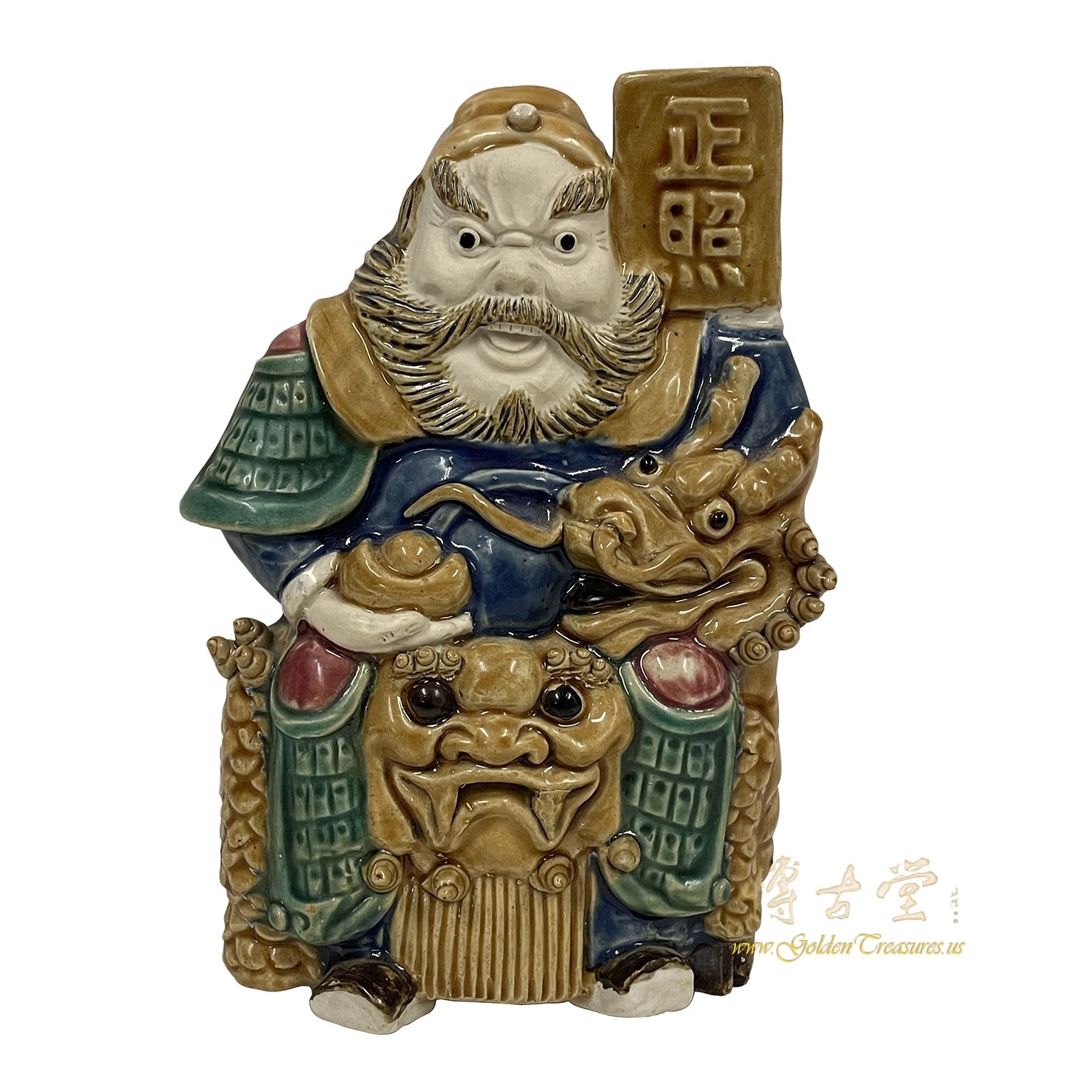 Vintage Chinese Colored Glaze Ceramic Tile of Wealth God Zhao GongMing Statue