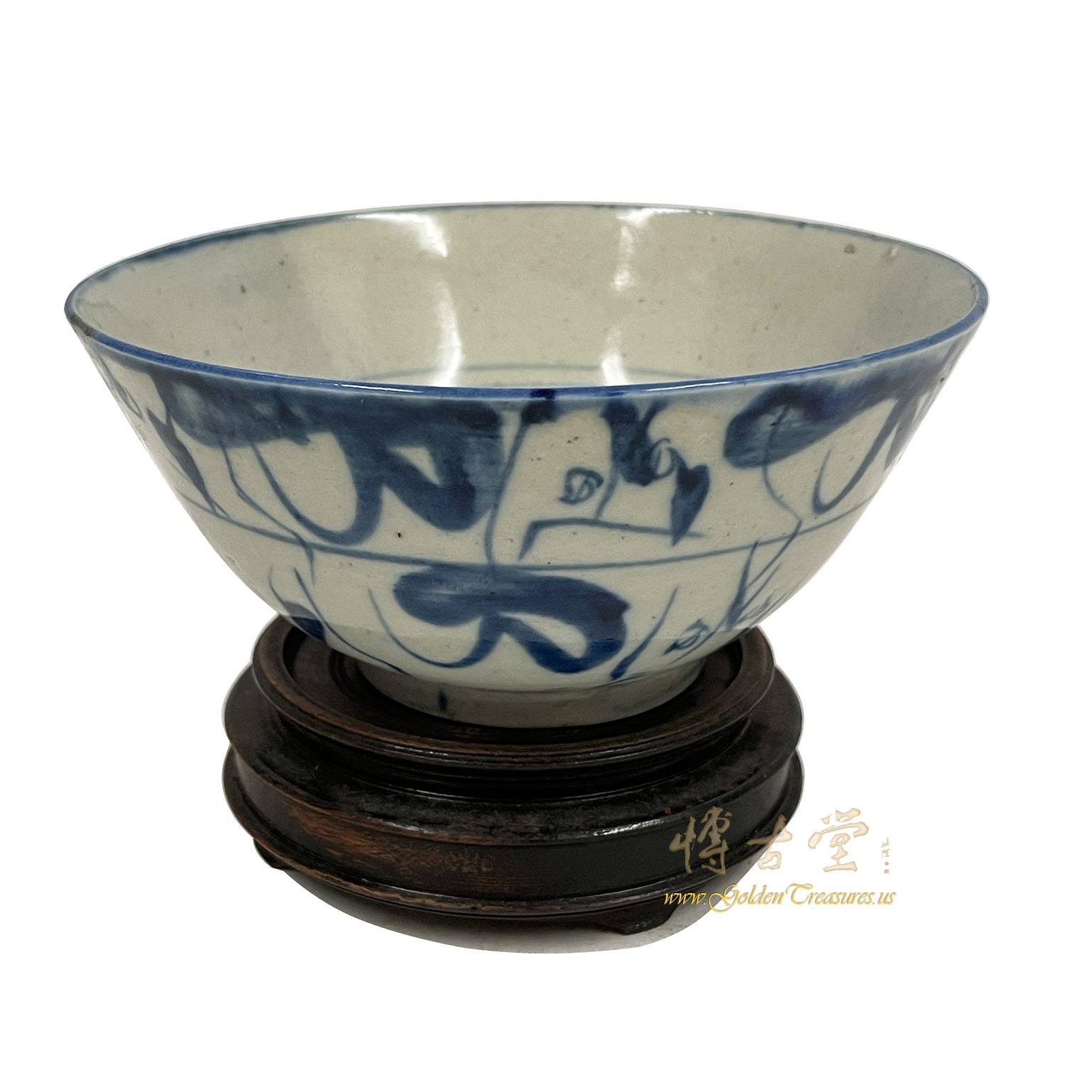 Antique Chinese Blue and White Porcelain Bowl 