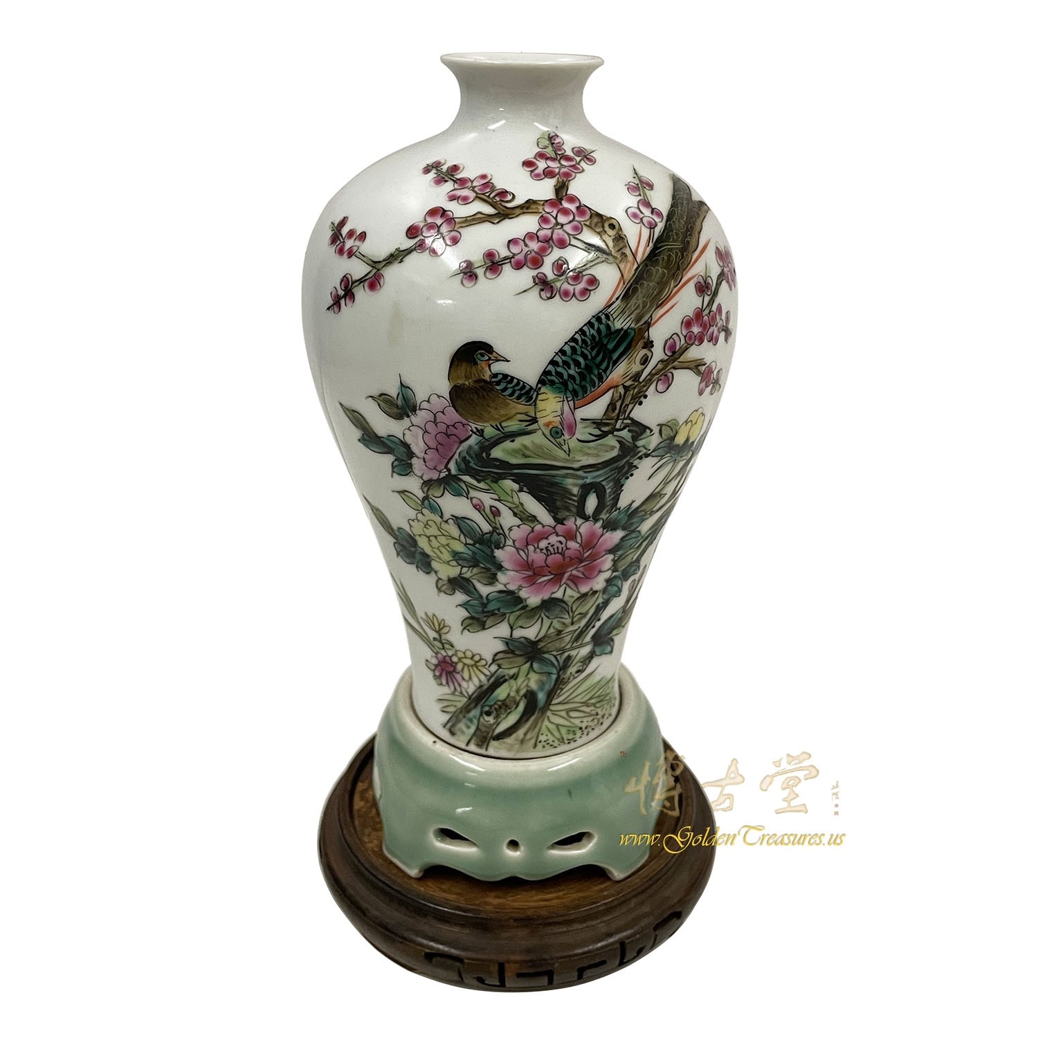 Antique Chinese Famille Rose Rotating Porcelain Plum Vase