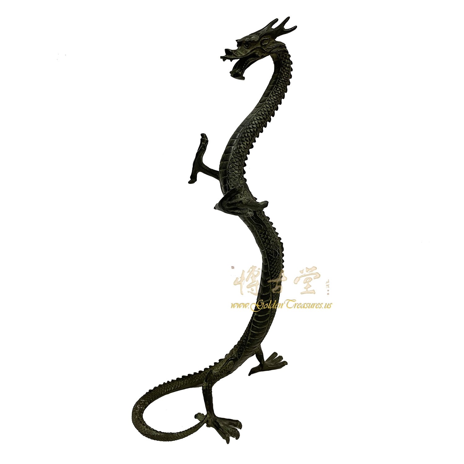 Vintage Chinese Bronze Dragon Calligraphy Brush holder/Jewelry hanger