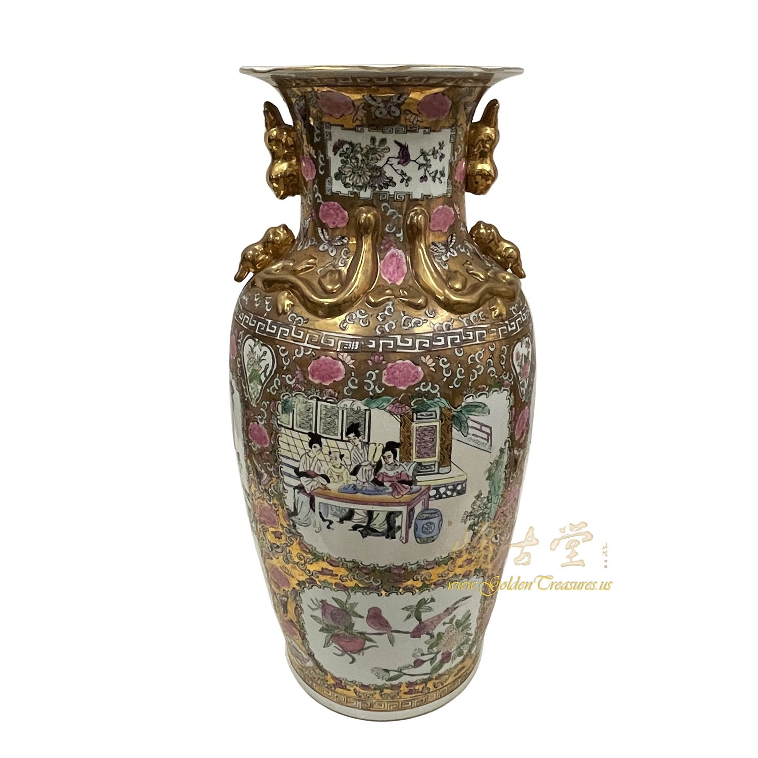 Vintage Chinese Rose Medallion Vase