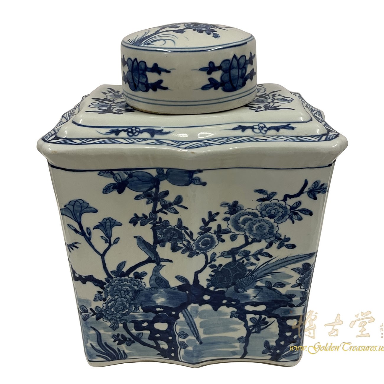 Vintage Chinese Porcelain Vase/Jar with lid 