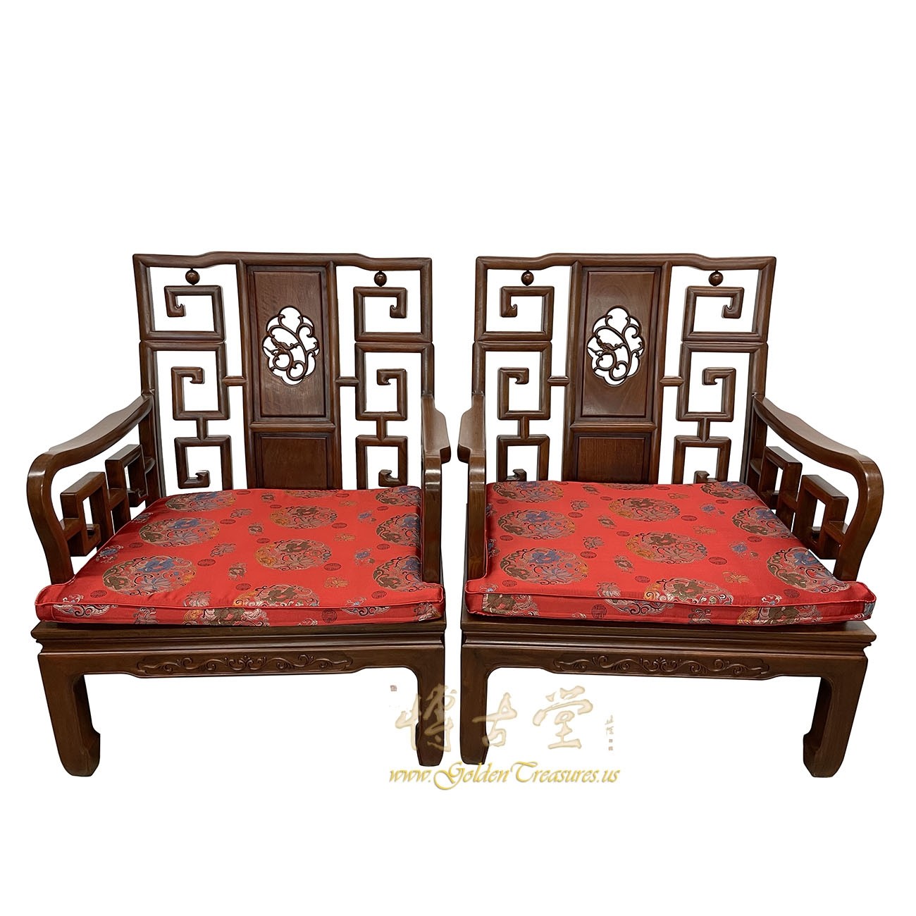 Vintage Chinese Rosewood Carved Living Room Chair - a Pair