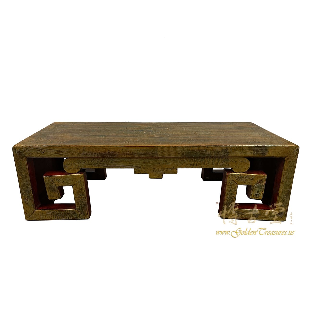 Vintage Chinese Hand Made Low Coffee Table
