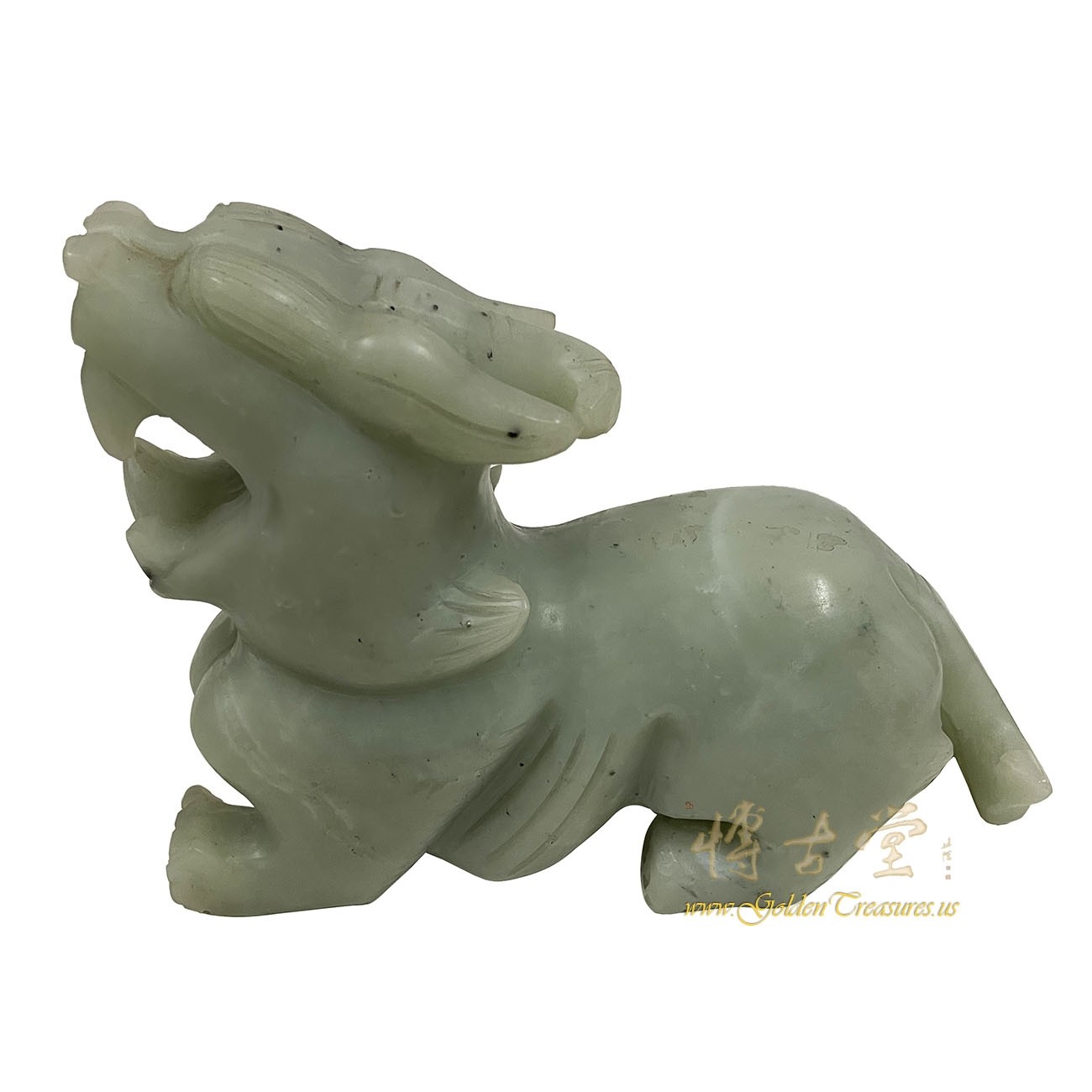 Vintage Chinese Carved Jade Dragon Statue