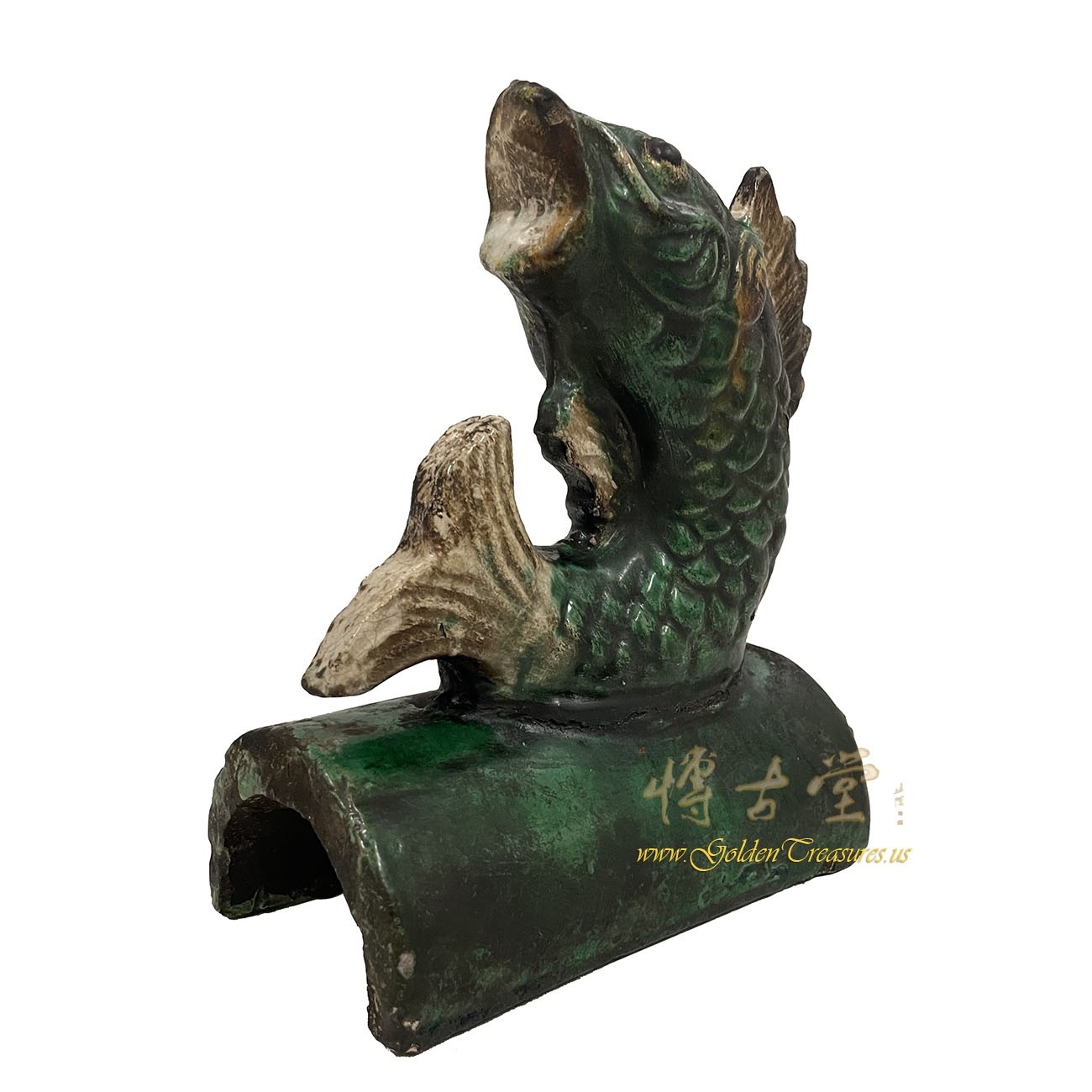 Early 20th Century Antique Chinese Glazed Ceramic Koi Fish Roof Tile