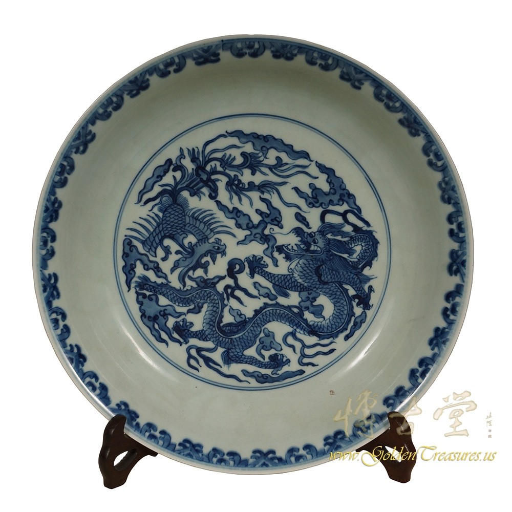 Vintage Chinese Blue and White Porcelain Plate