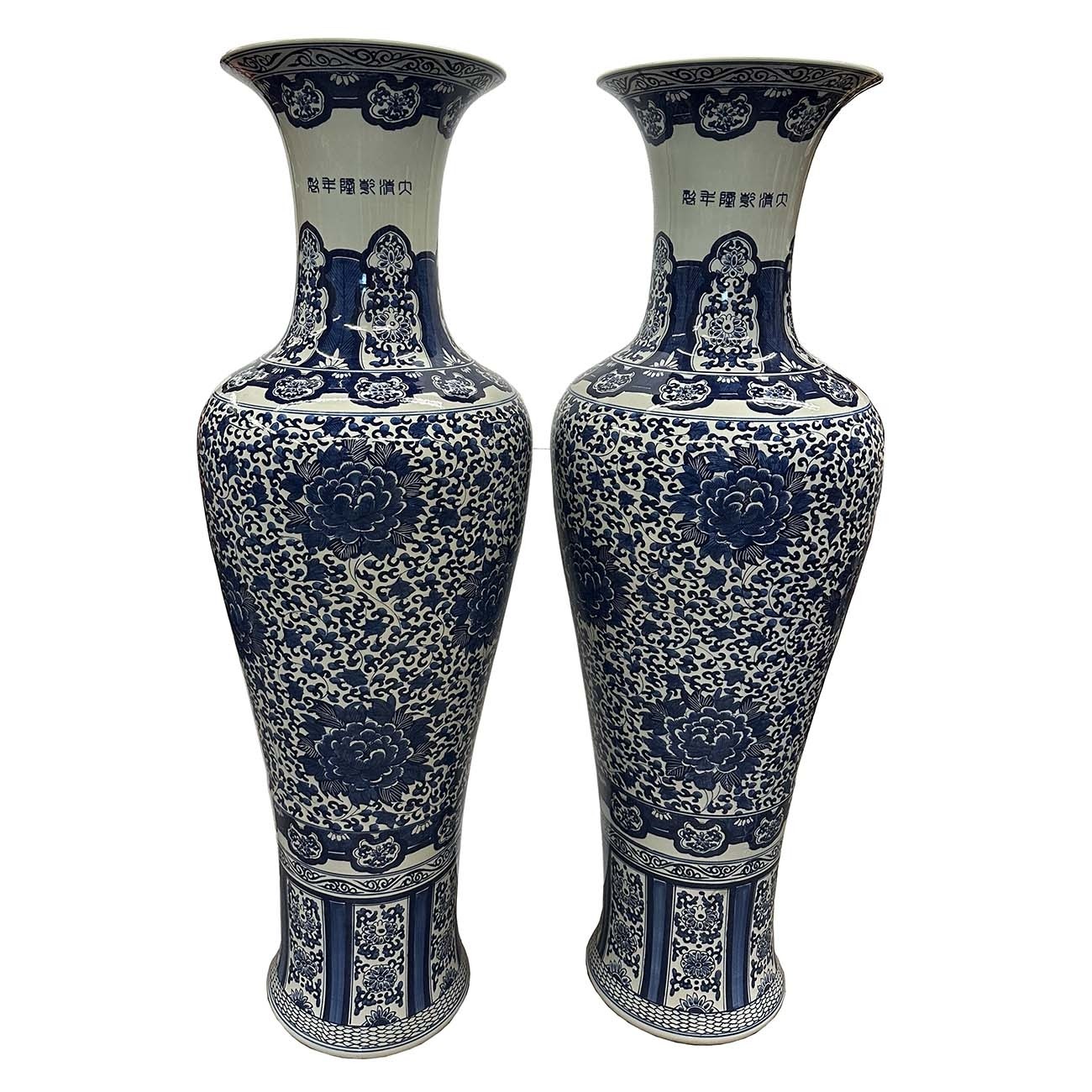 Pair of Vintage Chinese Blue and White Porcelain Floor Vases