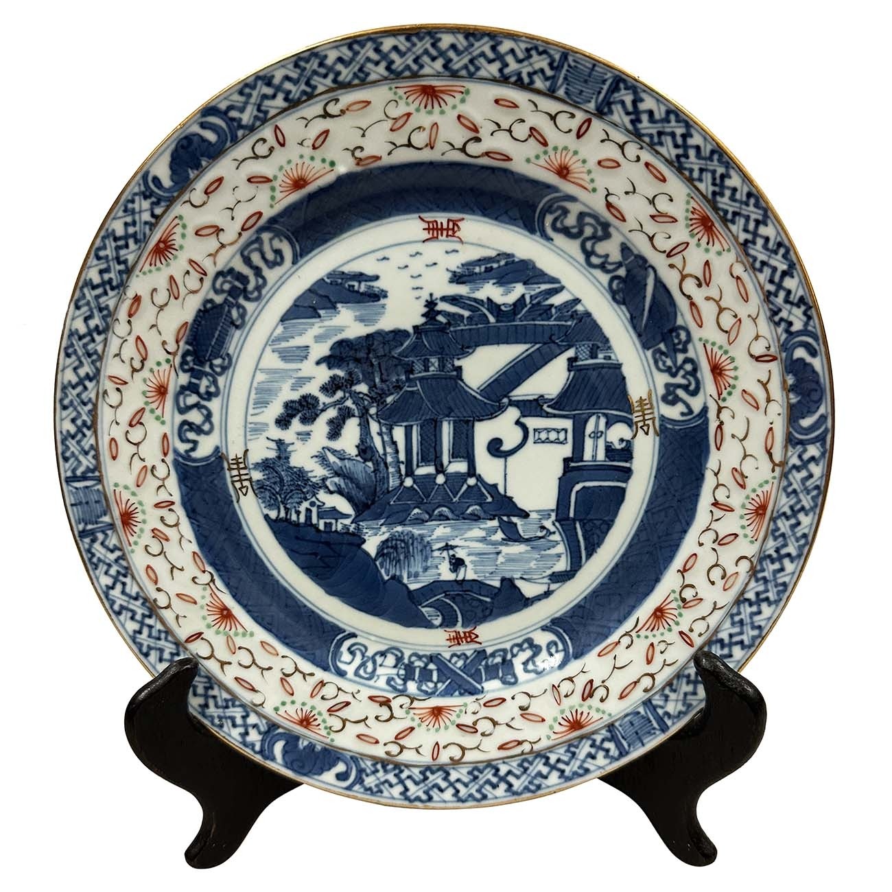 Early 20th Century Antique Chinese Blue and White Porcelain Plate