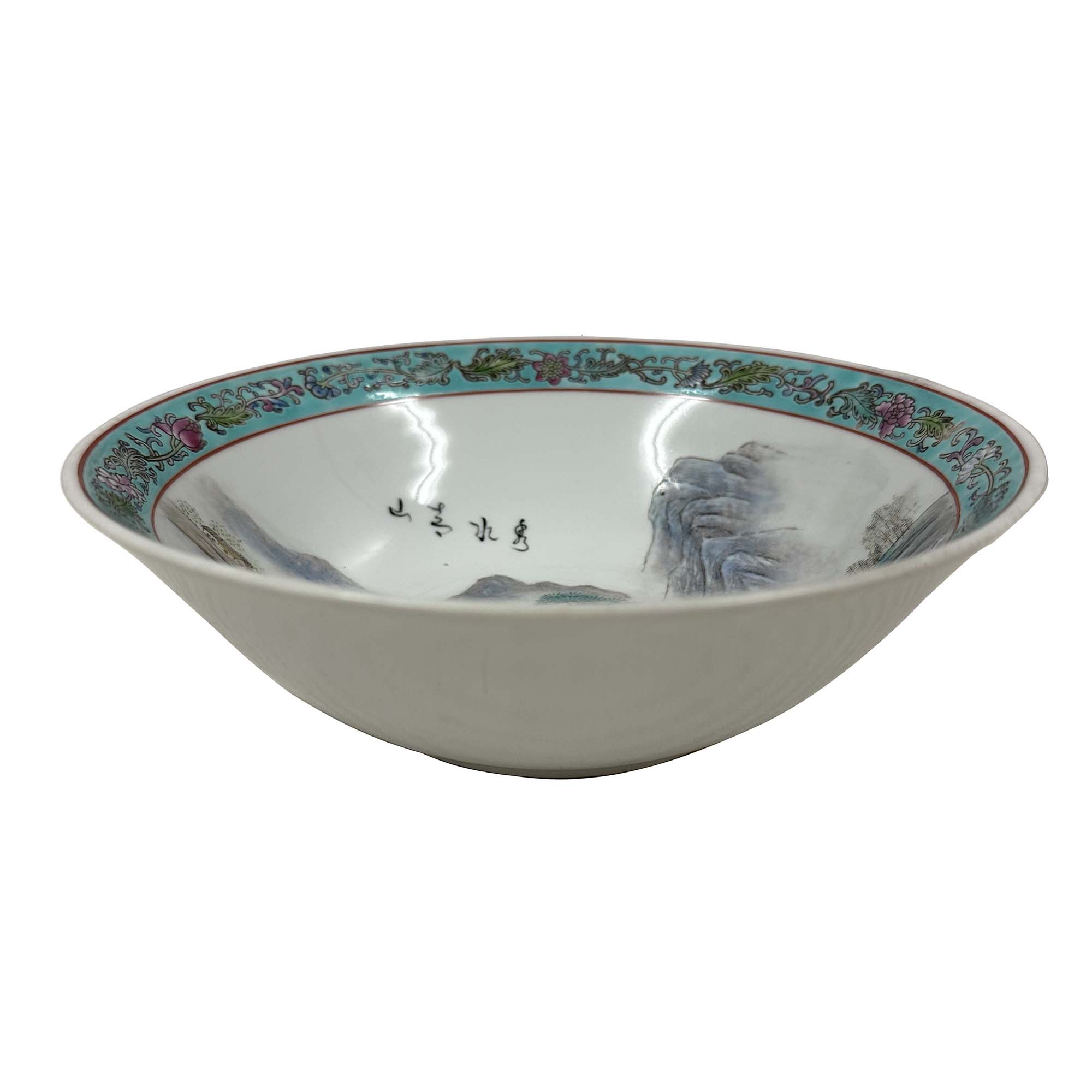 Mid 20th-Century Chinese Famille Rose Porcelain Bowl