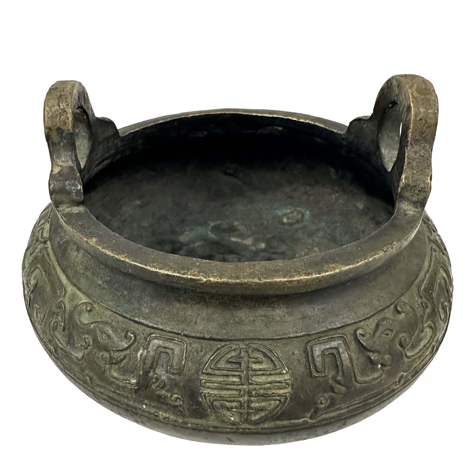 Early 20th Century Chinese Bronze Handcrafted Exquisite Incense Burner