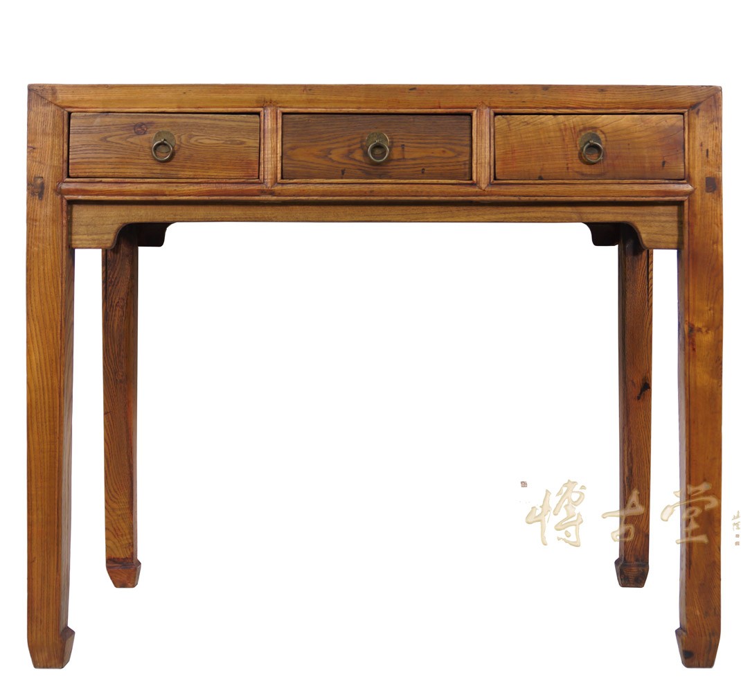 Chinese Antique Carved Secretary/Writing Desk 26P29B
