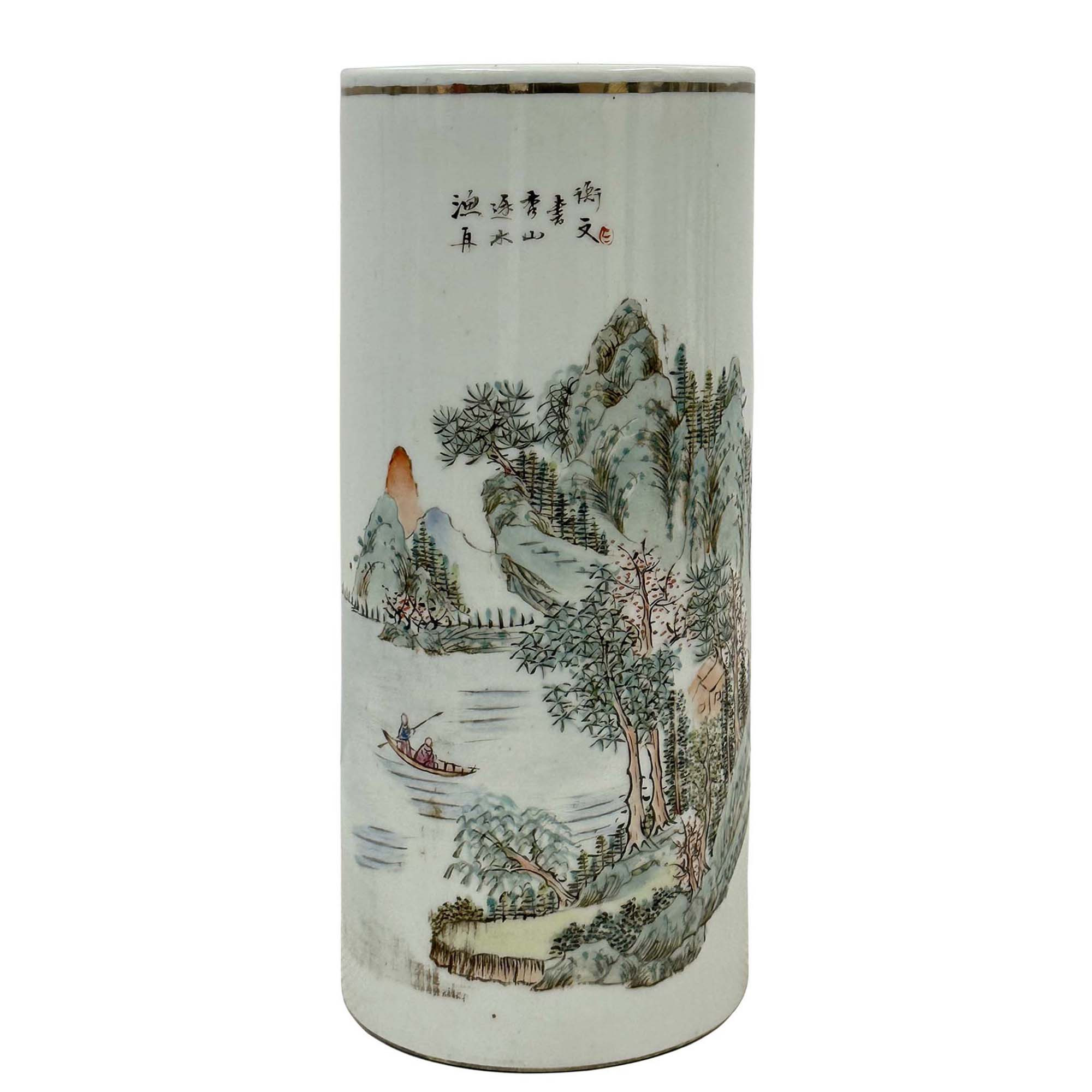 Mid-20th Century Chinese Porcelain Hat Stand/Brush Pot