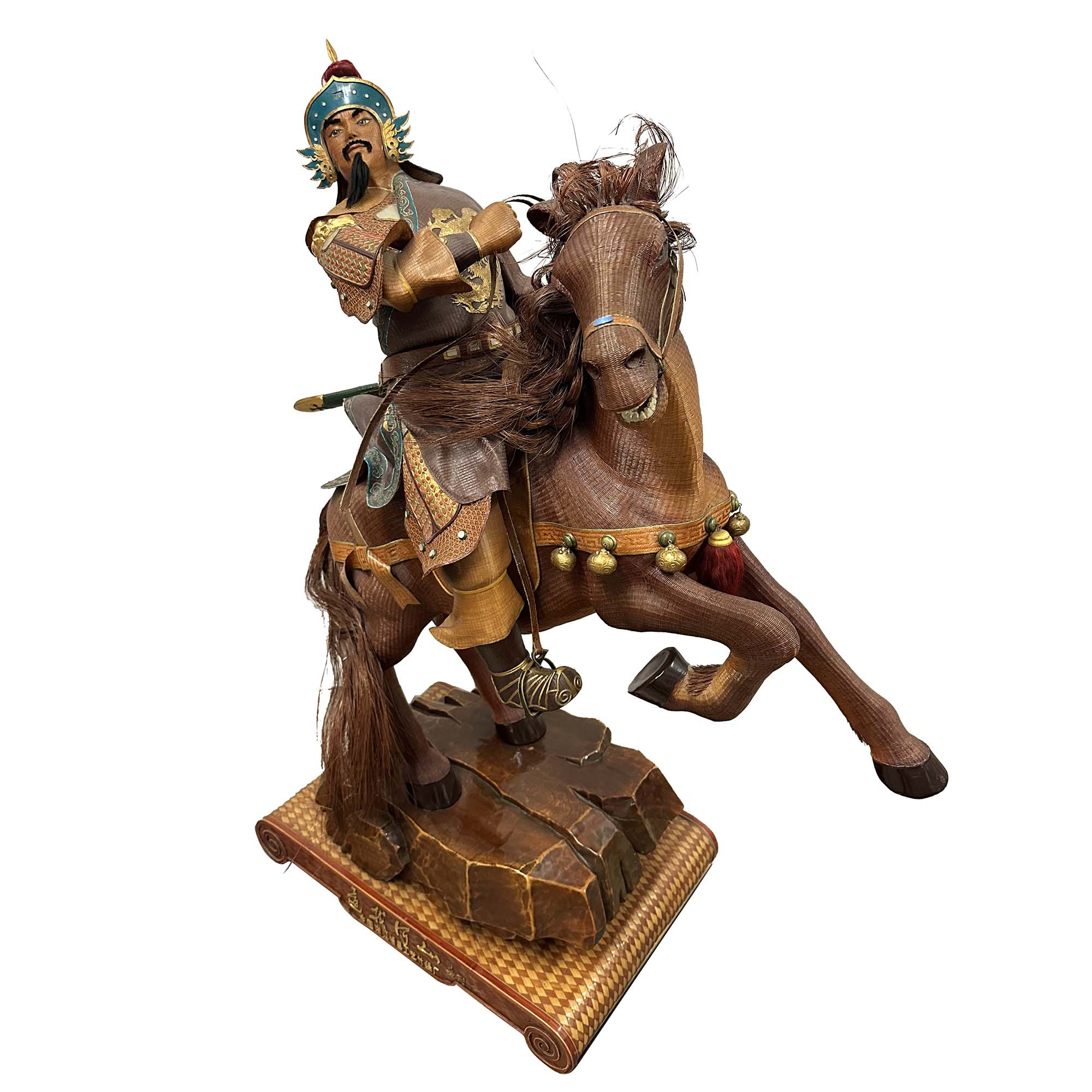 Handcrafted Bamboo-Woven Statue of Yue Fei, Chinese, 1960s, 35" H