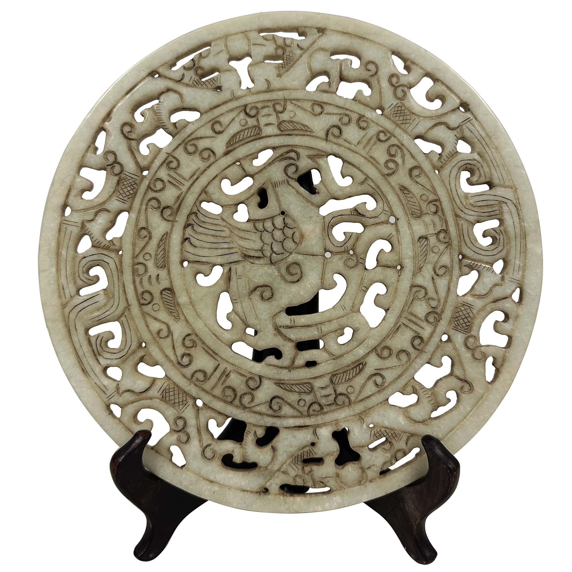 Vintage Chinese Jade Nephrite Bi Disk Dragon and Phoenix