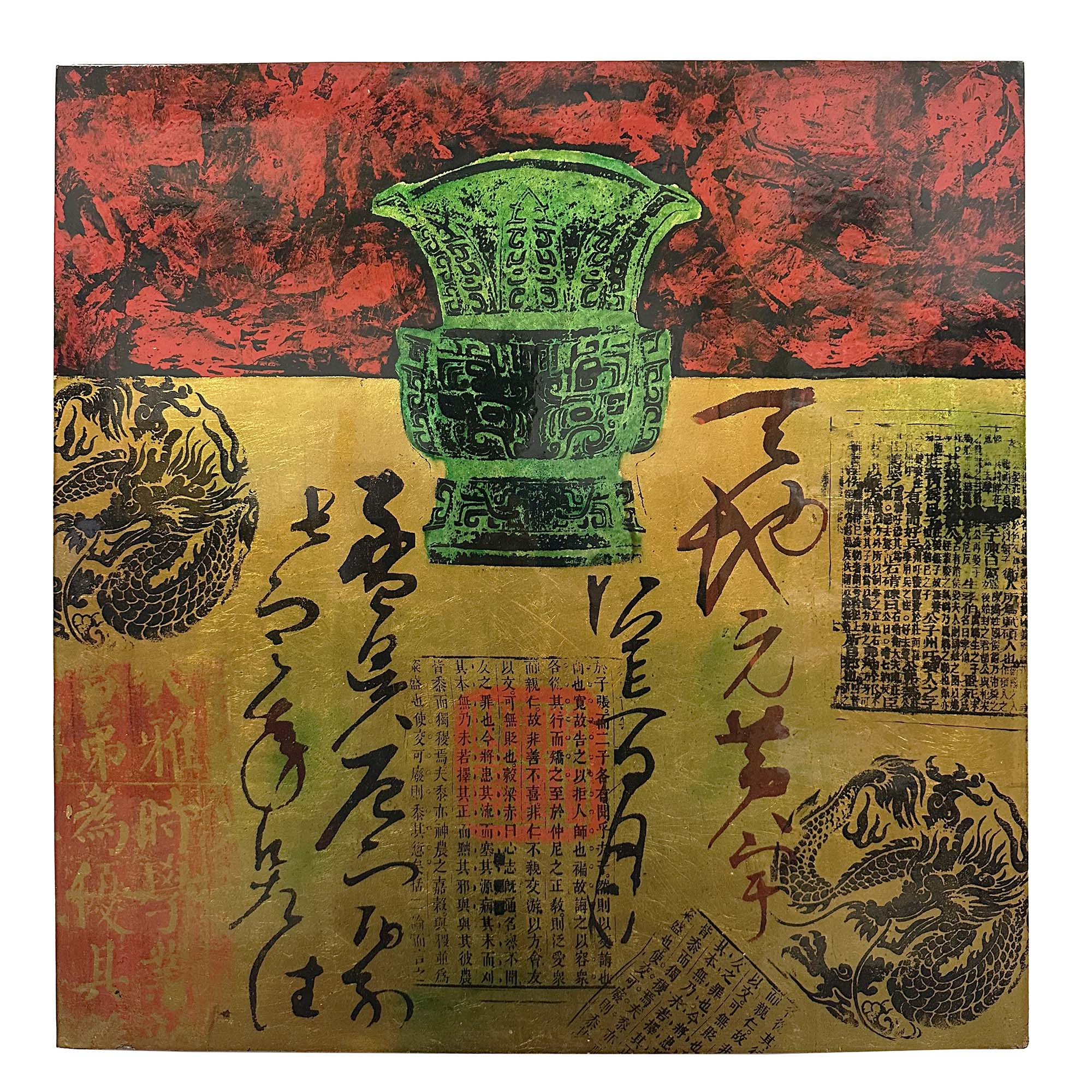Chinese Contemporary Mixed-Media Artwork/Wall Plaque