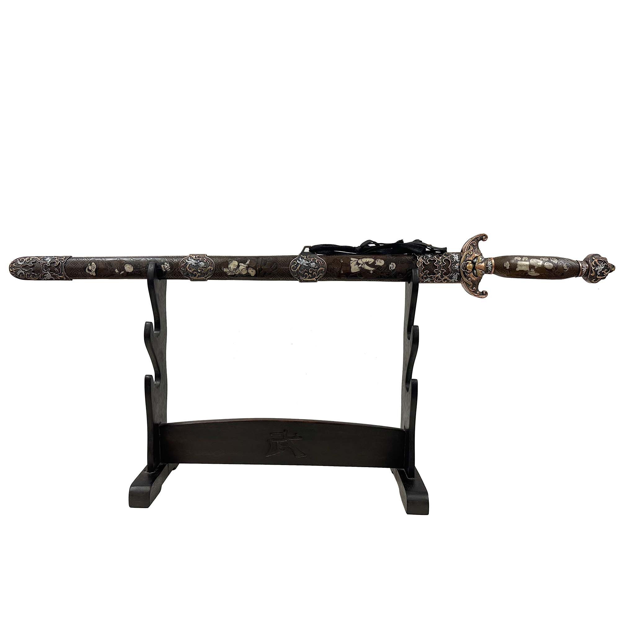 Vintage Chinese Traditional Tai Ji Jian, Sword with Seven Stars Motif.