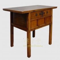 Antique Chinese Ming Style Console Table/Sideboard