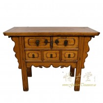 19th Century Chinese Carved 5 Drawers Shan XI Console Table