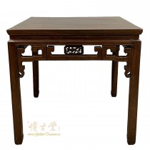 Antique Chinese Square Dining Table