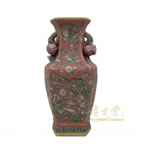  19 Century Antique Chinese Famille Rose Vase with Mark