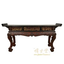 19 Century Antique Chinese Carved Altar Table/Entry Console