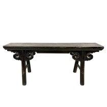Late 19th Century Antique Chinese Country Bench/Coffee Table 
