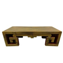 Mid-20th Century Chinese Handmade Low Coffee Table