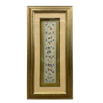 Late 19th Century Antique Chinese Framed Silk Embroidery Panel