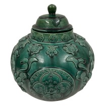 Mid-20th Century Chinese Raised Carved Glazed Ceramic Jar with lid.