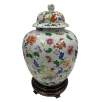 Vintage Chinese Hand Painted Porcelain Floral Ginger Jar