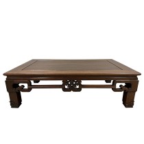 Mid-20th Century Chinese Rosewood Carved Coffee Table