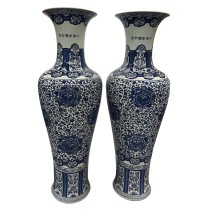 Pair of Vintage Chinese Blue and White Porcelain Floor Vases