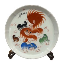 Early 20th Century Chinese Famille Rose Porcelain Plate, Tea Tray