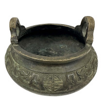 Early 20th Century Chinese Bronze Handcrafted Exquisite Incense Burner