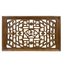 Mid-20th Century Chinese Carved Wooden Window Lattice Panel