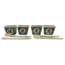 Antique Chinese Porcelain Condiment set with 4 matching mother of Pearl spoons